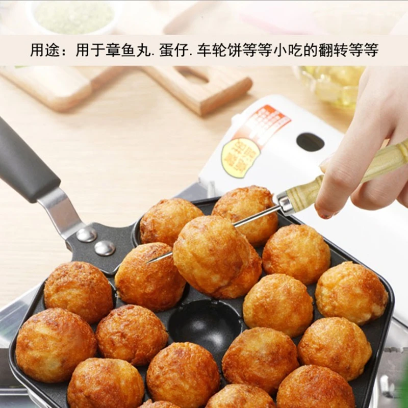 Aixiangru Octopus Ball Short Steel Needle is Durable and Not Easy to Fall Off the Wooden Handle Barbecue Fork
