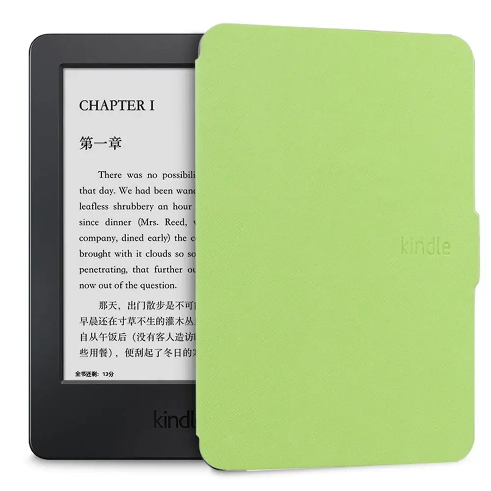 Elegant Smart Magnetic PU Leather Case Cover - Ultra Slim and Protective Shell