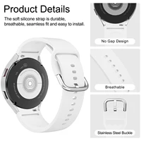 Coque en TPU + bracelet en Silicone pour Samsung Galaxy Watch 4 5 6 7 40mm 44mm, housse de protection d'écran pare-chocs pour Galaxy Watch 4 5 6 7 4