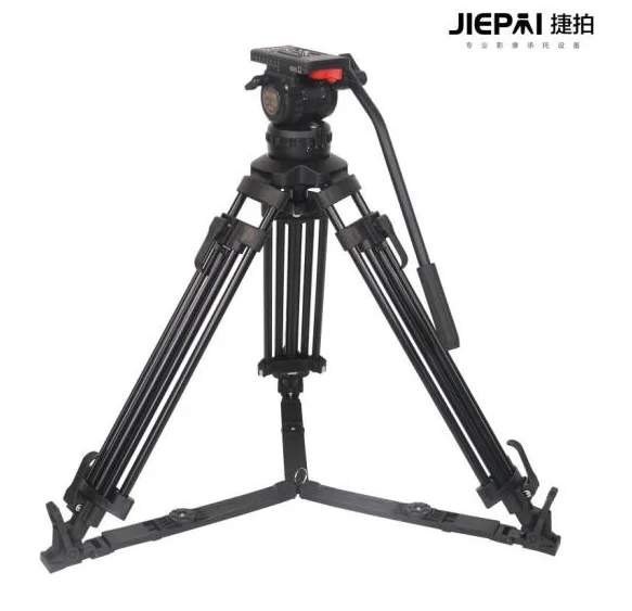 ~ JP-V12T/ V12L PRO Broadcast Tripod System - 100mm Bowl Hydraulic Fluid Head
