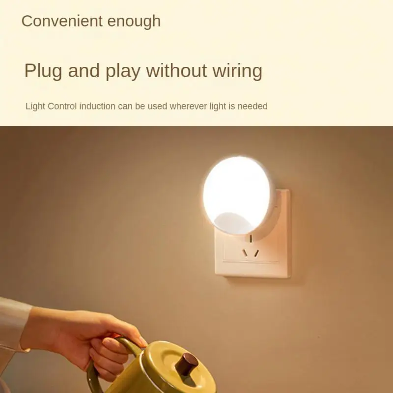 Light-controlled Sensor Lamp Elegant Fashion Design Soothing Light Easy To Insert Sleep Aids Plug-in Childrens Sleep Lamp
