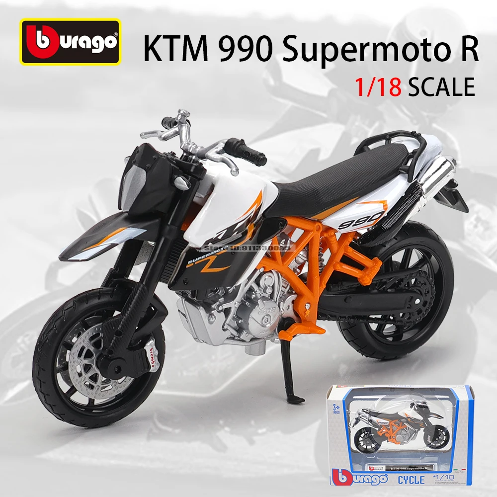 KTM 990