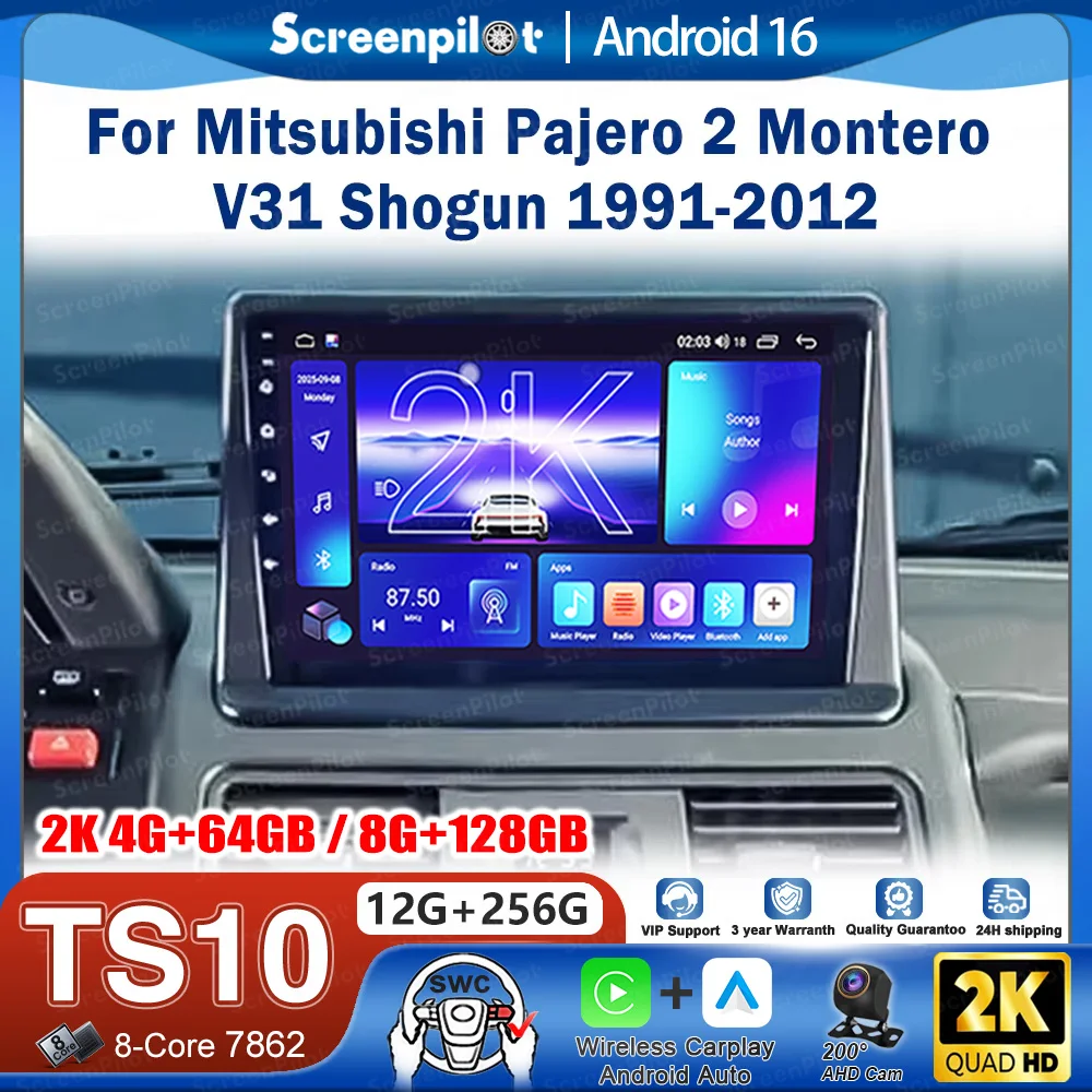 Radio estéreo para coche con Android 16 para Mitsubishi Pajero 2 Montero V31 Shogun 1991-2012, reproductor de video, GPS, pantalla táctil, 8 núcleos 1