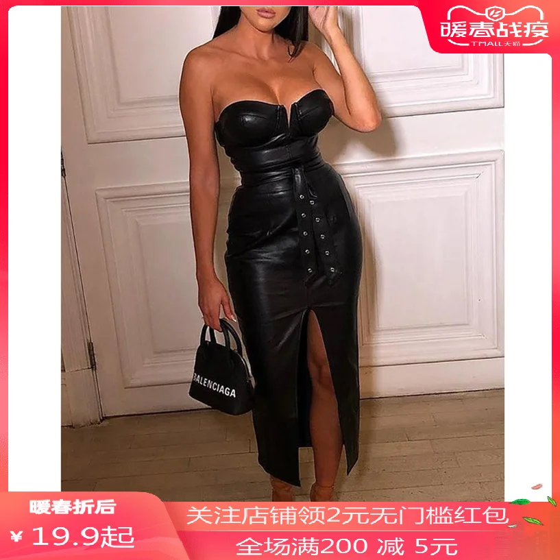 

Krasa Women's Dress Women's Dress Sexy Bra PU Leather Split Dress Black Dress