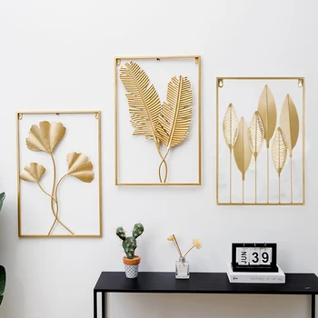 금색 다리미 프레임 잎 벽 장식, 집 거실 집 인테리어 배경, 금속 벽걸이 디자인 장식 액세서리