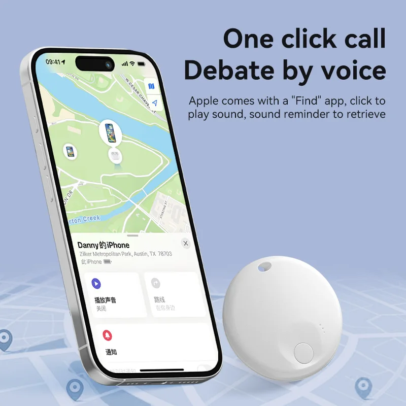 N Tag Smart Mini Tracker For Kids Pets Work For Apple "Find My" APP GPS Global Positioning Anti Loss Track Keys Wallet