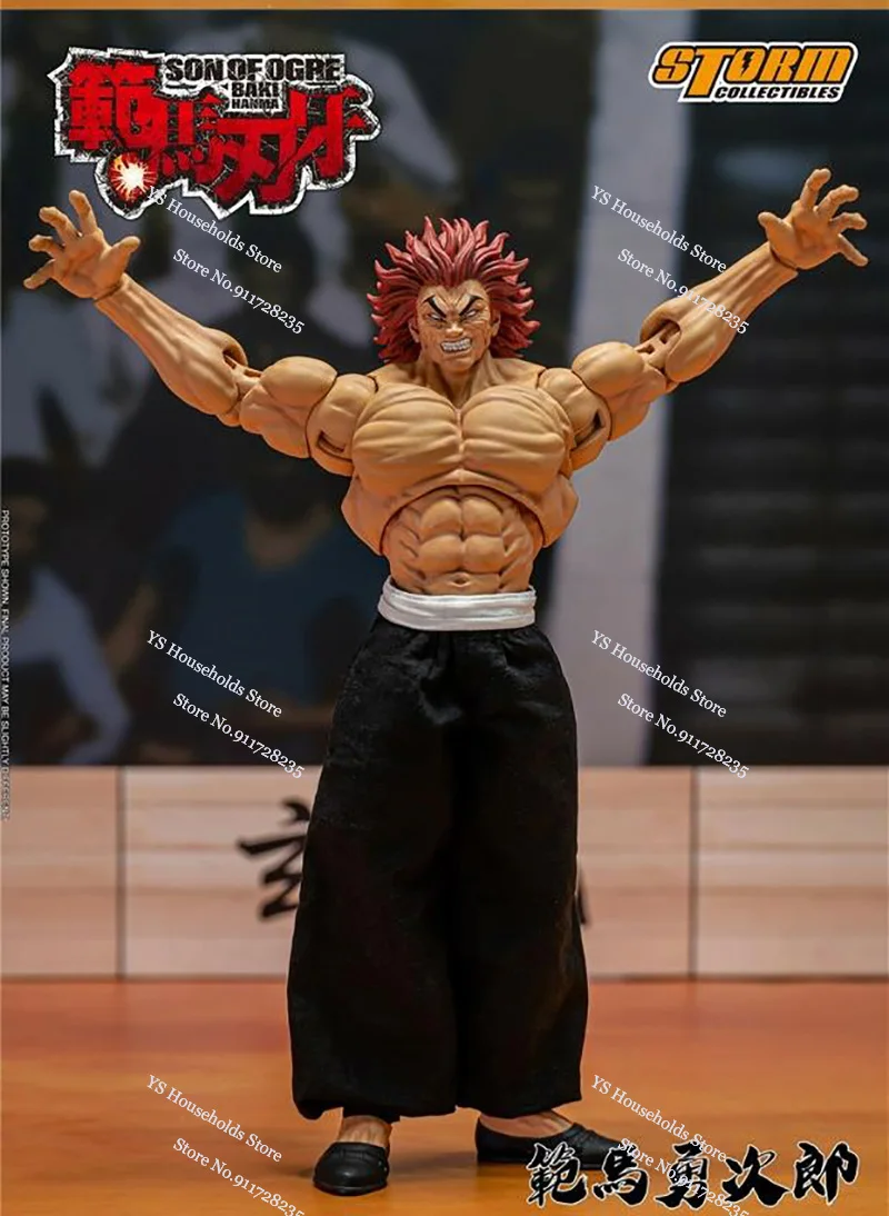 리미티드 스톰 토이즈 KIBK02E 1/12 애니메이션 토그트 가이 유지로 한마 솔져 모델 오르게 바키의 아들 섬세한 6인치 풀세트 액션 피규어