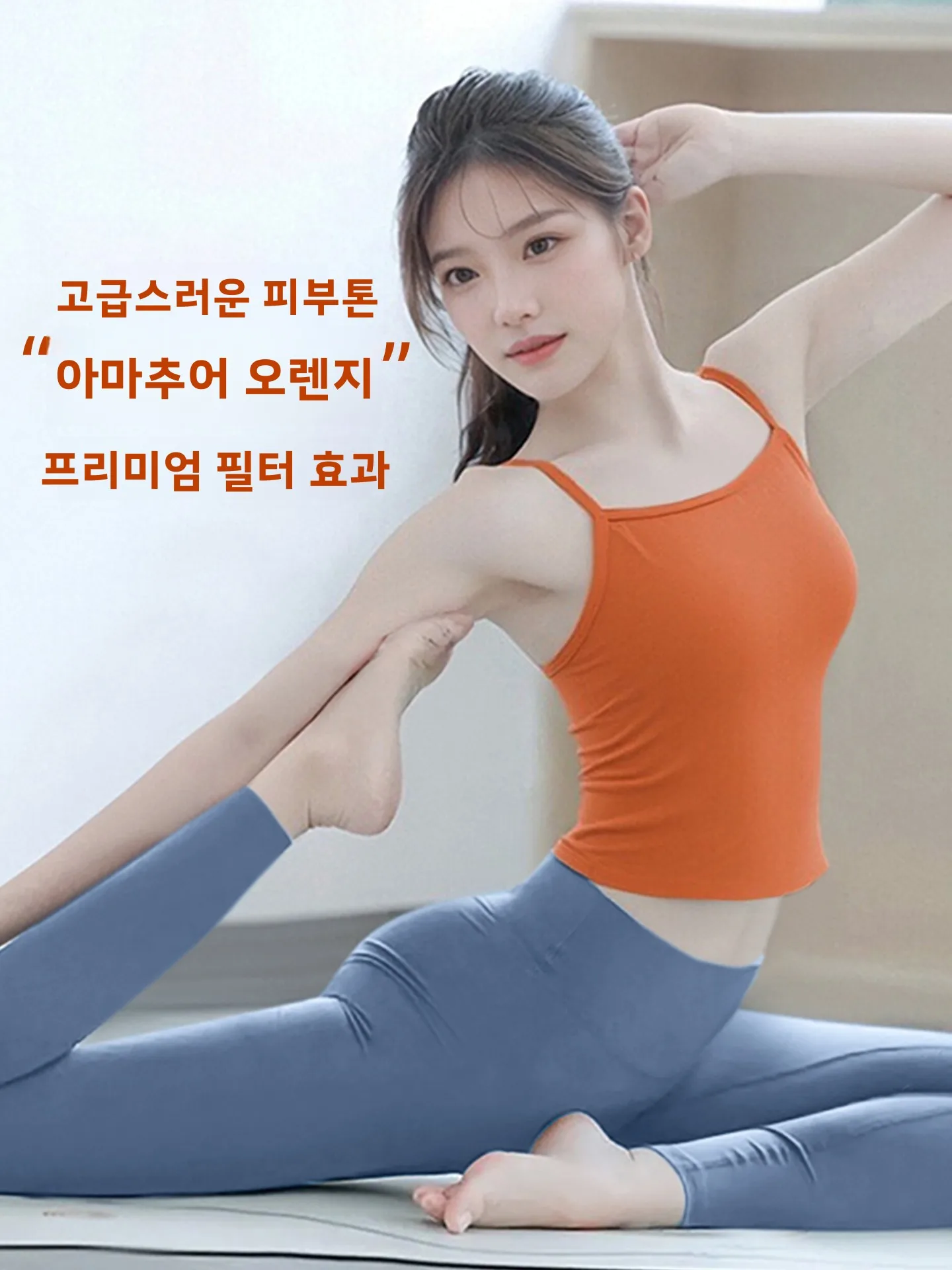 멋진 요가 스포츠웨어 여성용 2026 신상 아웃웨어 필라테스 트레이닝 세트 (가슴 패드 내장 스포츠 브라 탑 스트랩 포함) 피트니스 의류