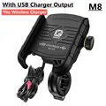 With USB Charger