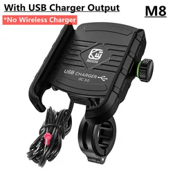 Motorcycle Handlebar Mount with Wireless Charging Smartphone Holder (With USB Charger)