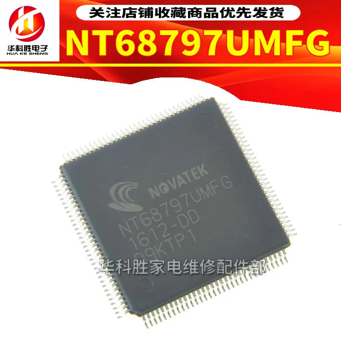 

(1 Pieces) NT68797UMFG 100% Quality Original