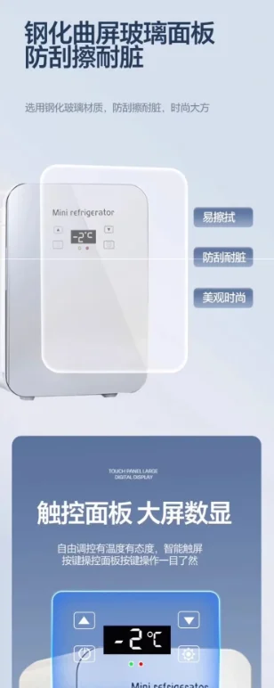 Slide image 7fcbc0b77ed047f6be0e521bf87ce32e