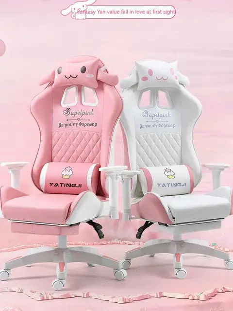 편안한 거짓말 컴퓨터 게임 의자: 홈 오피스와 사무실을 위한 편안하고 세련된 솔루션