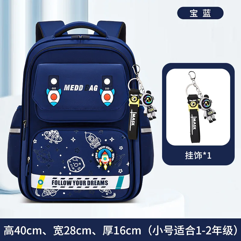 Children's Waterproof Orthopedic School Backpack