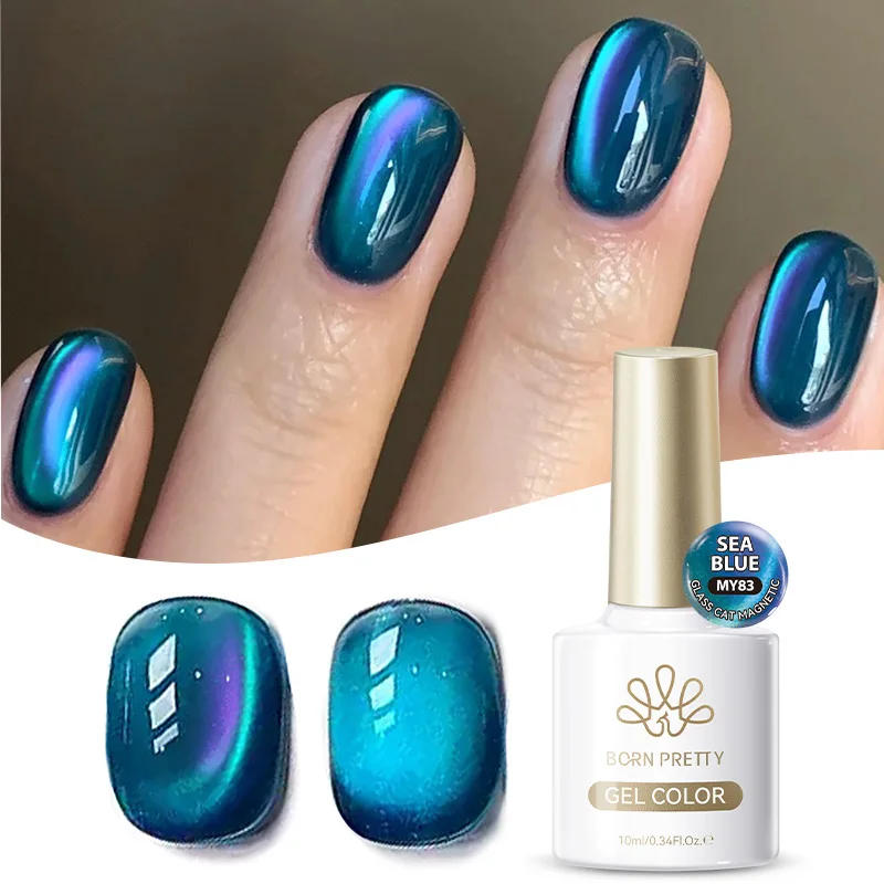 BORN PRETTY 10ml Brown-Purple Magnetic Gel Polish - Soak-Off UV Nail Art Varnish