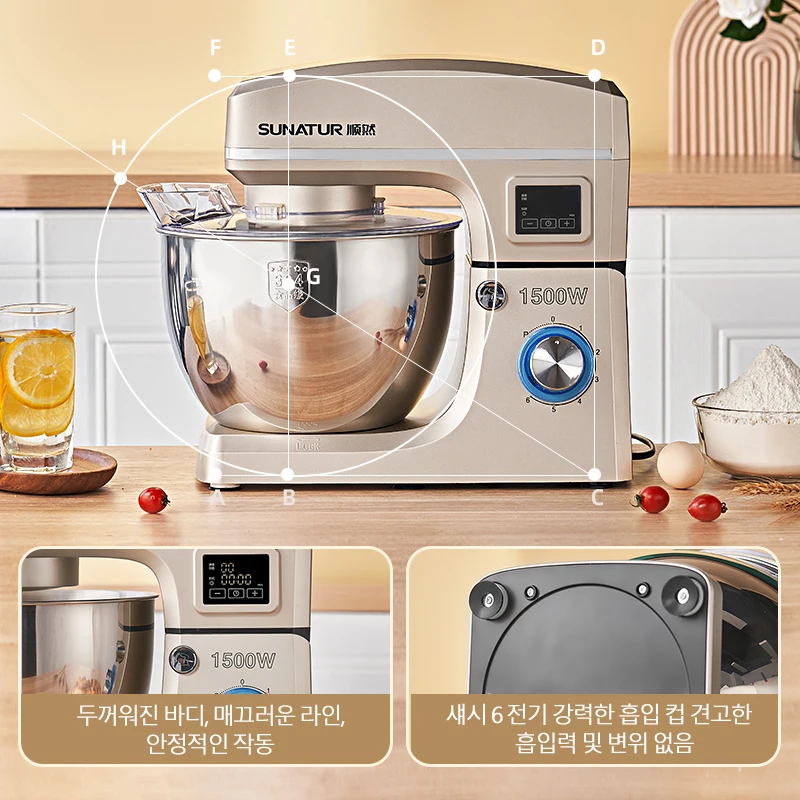 SUNATUR 8L 스탠드 믹서 1500w 전기 푸드 프로세서 상업용 자동 반죽 반죽기 유성 믹서 시간 발효 충전 믹서