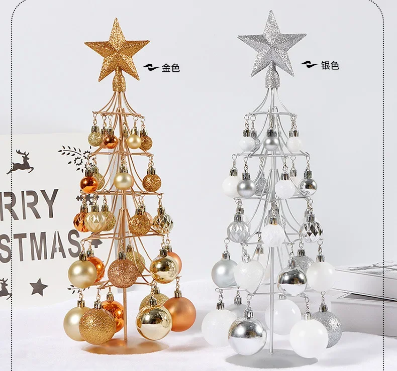 2023 Christmas Ornaments Metal Iron Frame Tree Xmas Ball Christmas Tabletop  Decoration Tree Gold Silver Decorations Tree Star - AliExpress