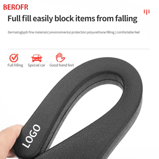 기아 차량 내부를 세련되게 장식하는 카시트 사이드 심플러그 스트립