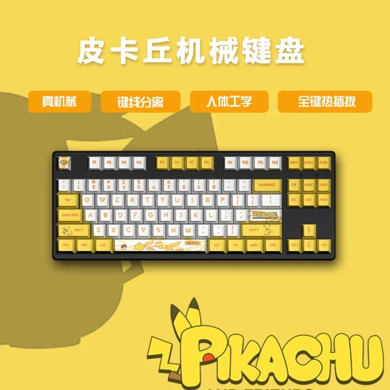 

Anime Super Mario Pokemon Mechanical Keyboard Silent Green Tea Black Red Axis Wired Thermal Sublimation Keycap Keyboard