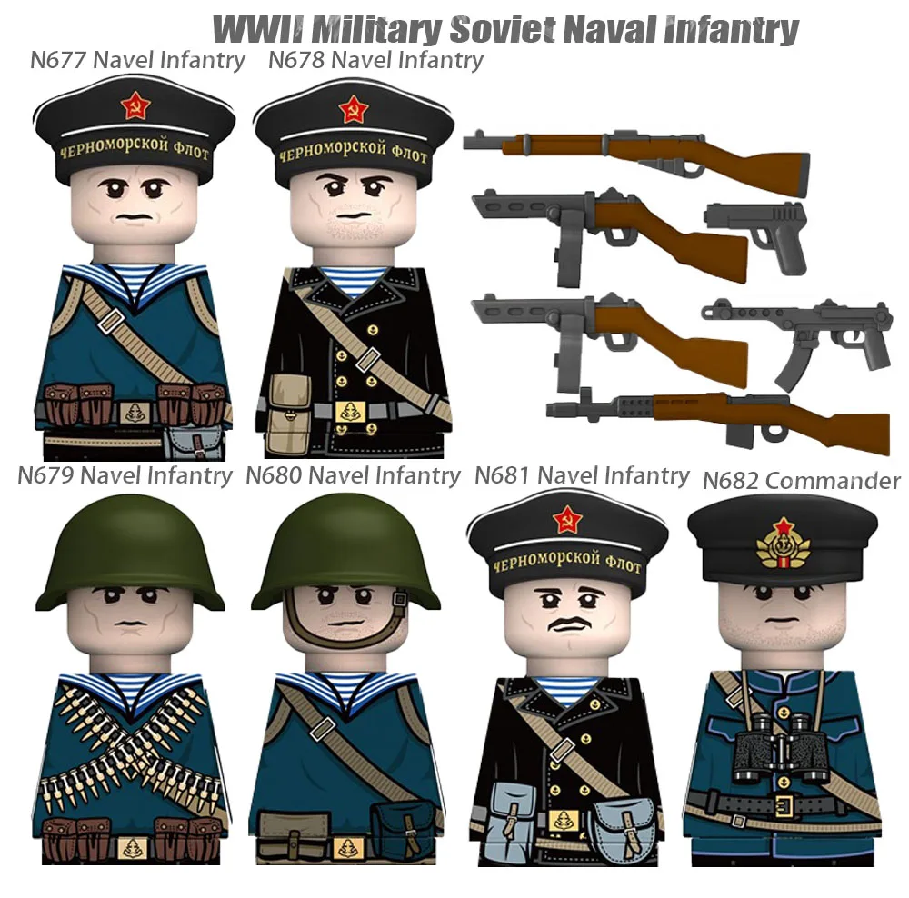 WW2 Military Camouflage Soldiers Building Set with Weapons and Helmets