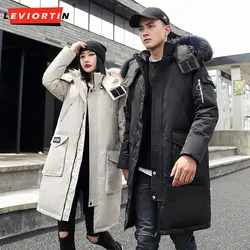 New Winter Fake Fur Collar Hooded Warm Down Coat Men's White Duck Down Pocket Thickened Coat Fashion Long Coat S-3XL