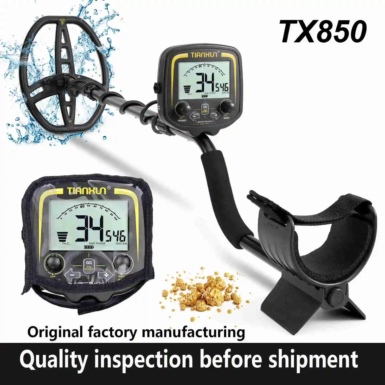 Профессиональный металлоискатель