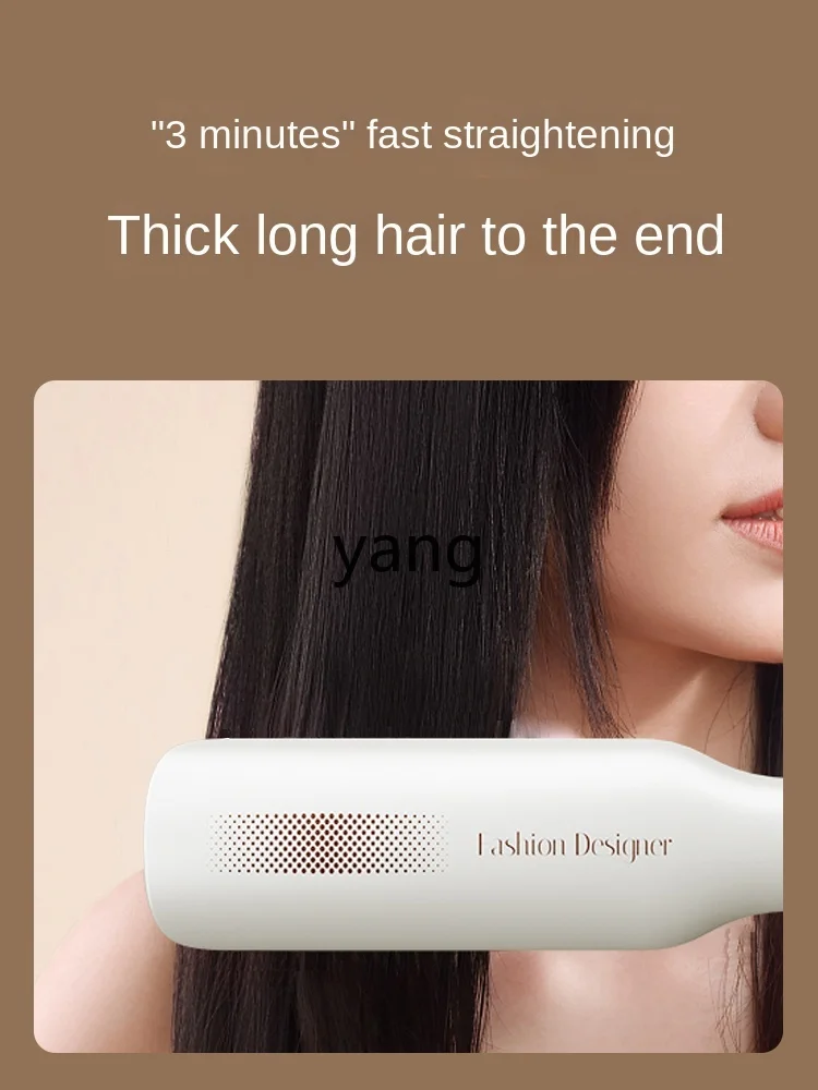L'm'm Dual-Use  Curler Hair Saloon Dedicated Hair Straighter Does Not Hurt Hair Anion 4