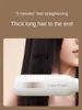 L'm'm Dual-Use  Curler Hair Saloon Dedicated Hair Straighter Does Not Hurt Hair Anion 4