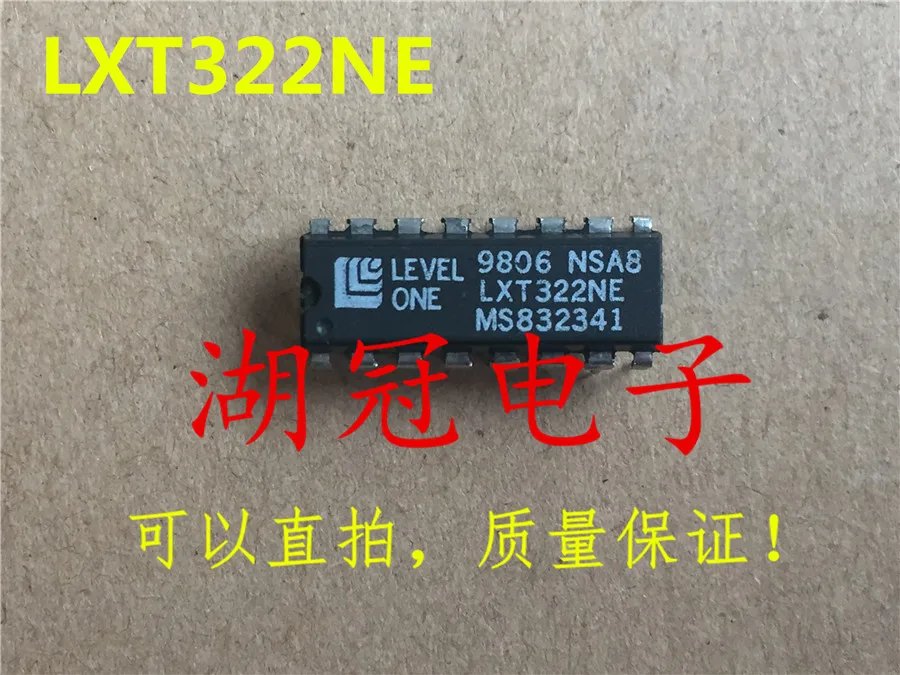 10pcs-original-new-lxt322ne-dip-integrated-ic