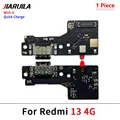 For Redmi 13 4G