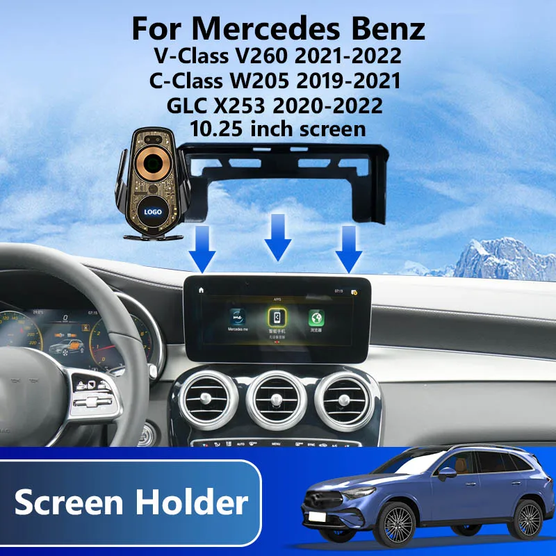 

Автомобильный держатель для телефона Mercedes Benz C Class W205 V-Class V260 GLC X253 Беспроводное зарядное устройство 10,25 дюймовый экран базовый навигационный кронштейн