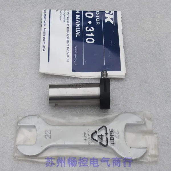 

*Spot Sales * New Japanese NSK Pneumatic Motor AM-310 Spot AM-310