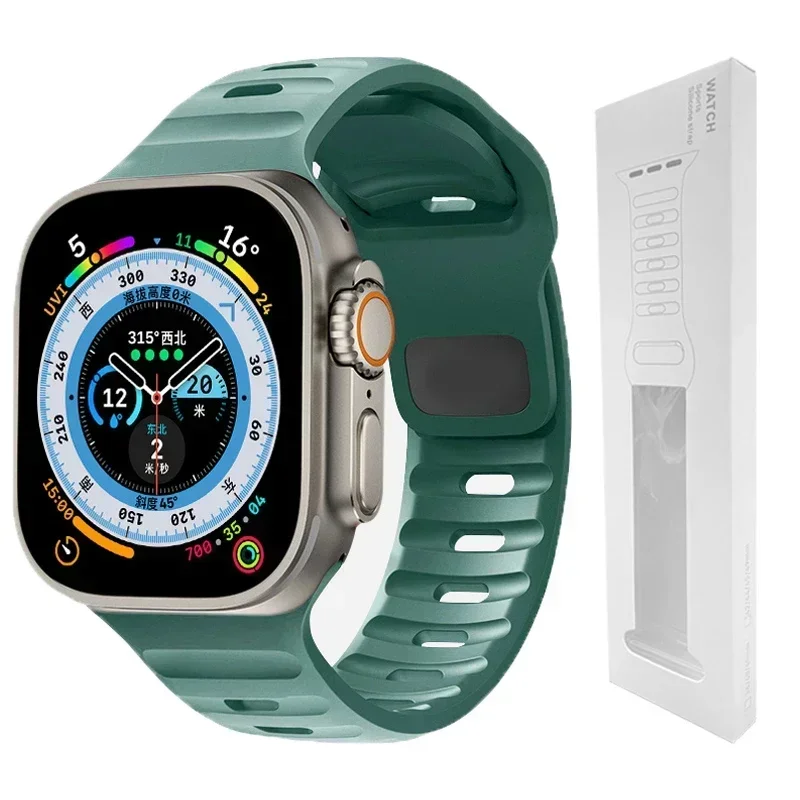 appl green-BOX03