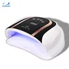 Uv Led Nail Lamp For Two Hand Uv Light For Nails 54 Pcs Light Bead Big Uv Gel Nail Lamp Quick Curing Nail Gel Polish 160w 1