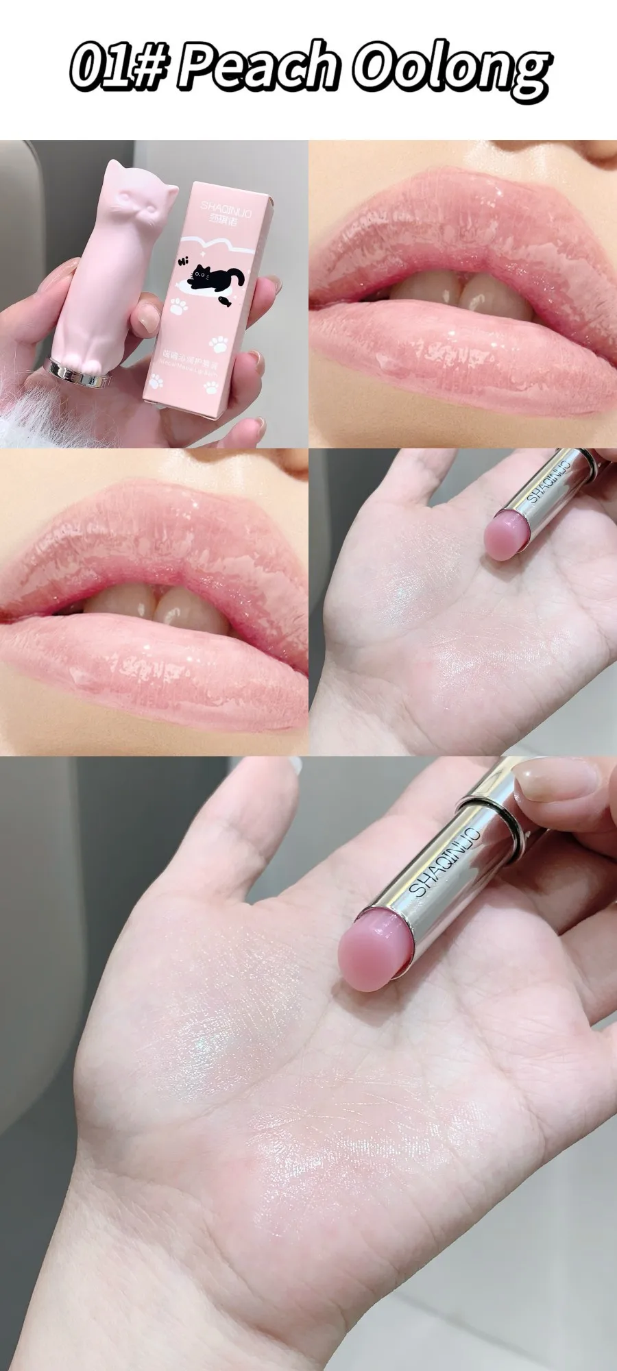 Description Picture 5 of itemSHAQINUO Cat-Inspired Lip Balm Nourishing for Chapped Lips Long-Lasting Moisture Ideal For Autumn And Winter Hydrating Lip Care