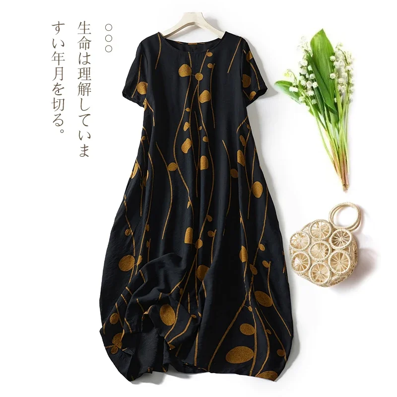 

New Arrival Japanese Style Print Floral Chic Thin Soft Loose Cozy Fashion Women Casual Summer Dress Lady Work Midi Dress D95
