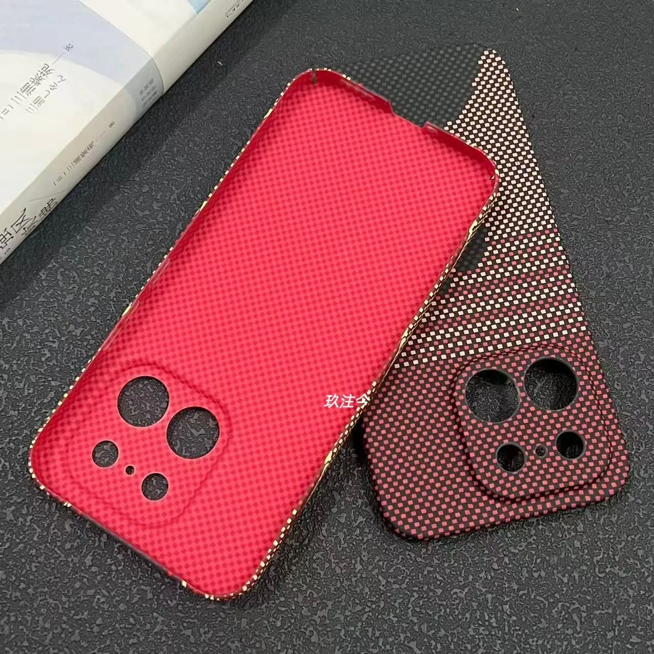 Stylish Carbon Fiber Texture Scratch-Resistant ShockProof Case Cover