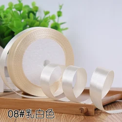 Elegant 15mm Satin Ribbon for DIY Crafts and Decor - 22 Meters (Beige)