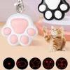 4-In-1 Pet Cats Infrared Teaser Toys Key Chain Lighting Multifunctional Rechargeable Various Patterns Usb Charge Training Toy 2