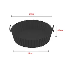  OIMG Round Replacemen Air Fryers Oven Baking Tray Fried Chicken Basket Mat Air Fryer Silicone Pot Grill Pan Kitchen Accessories 