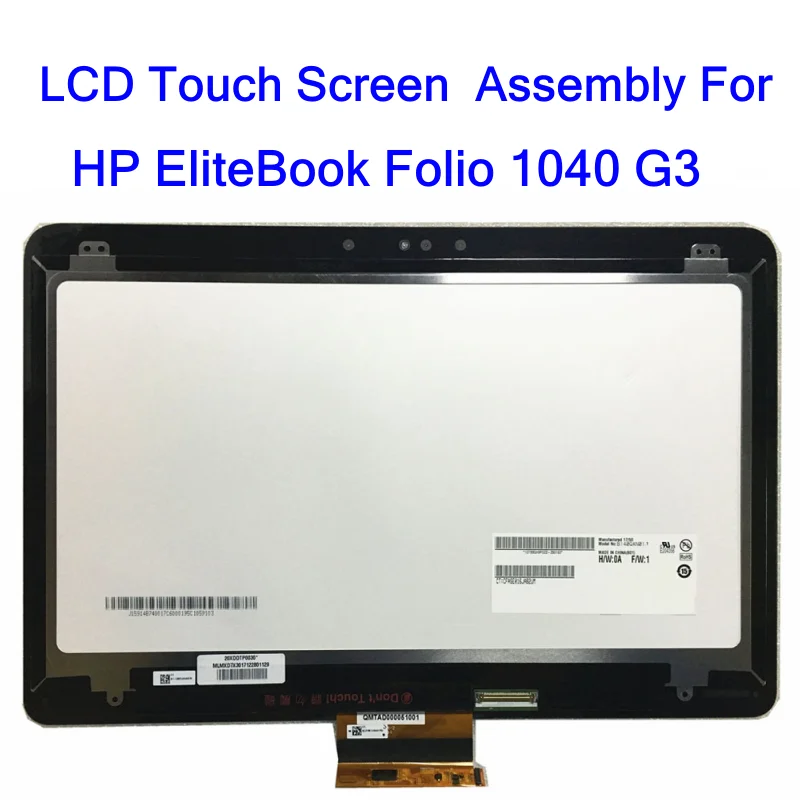 

14.0 LCD Touch Screen Digitizer Complete Assembly For HP EliteBook Folio 1040 G3 LED Display With Frame QHD 2560x1440 849783-001