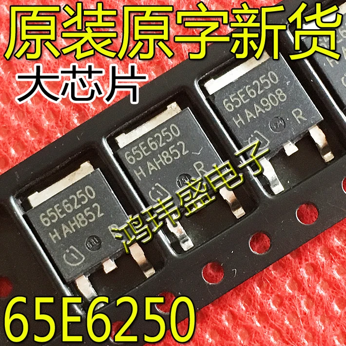 

30pcs original new IPD65R250E6 65E6250 TO-252 700V 46A