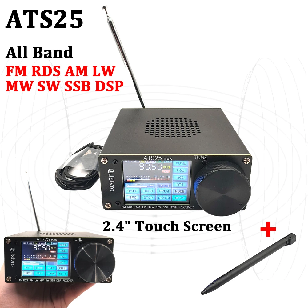 ATS25 모든 대역 라디오 수신기, 오리지널 FM RDS AM LW MW SW SSB DSP 수신기, 2.4 인치 터치 스크린 ...