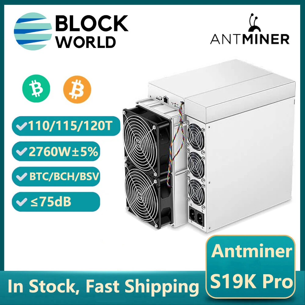 新しい BTC マイナー Antminer S19K プロ 120Th/s 115TH/s 110Th/s