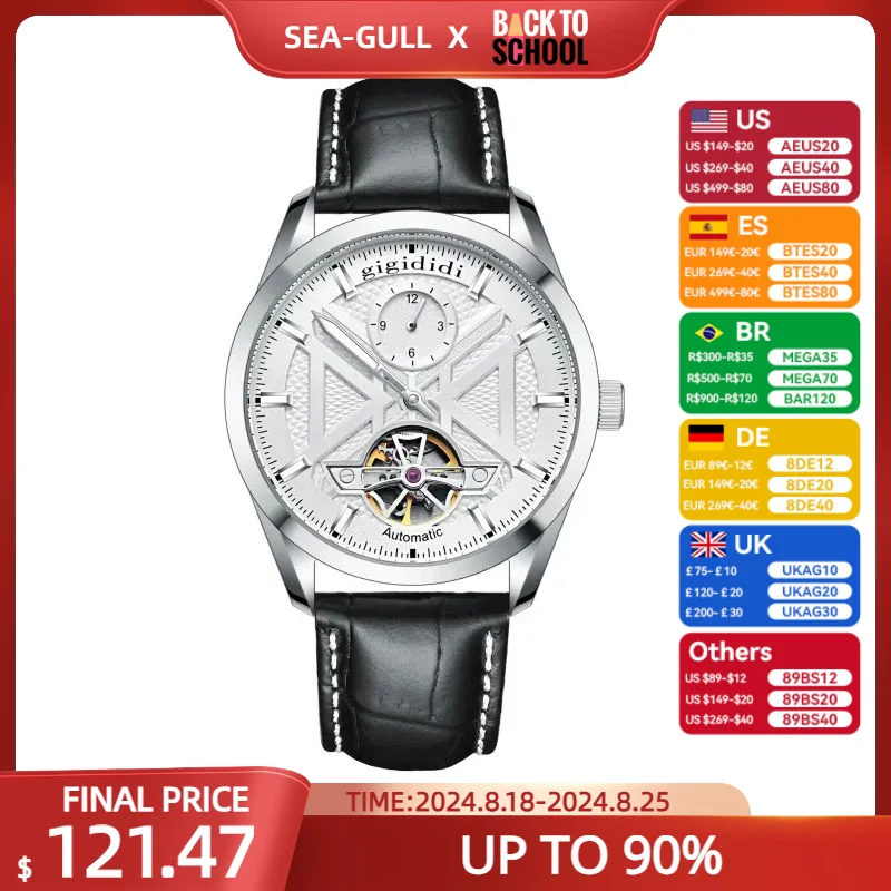 Mechanical Watch Men Business Leather Strap Waterproof Luminous Seagull ST25 Flywheel