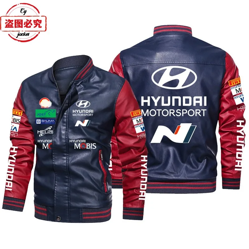 Hyundai N car logo racing suit color matching pu leather jacket men's WRS rally Hyundai N bomber jacket 2