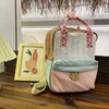 New Children's Backpack, Children's Shopping Bag, Personalized Embroidery, Cute Sunflower Color Blocked Small Backpack 6