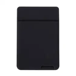 Sleek Self - Adhesive Card Holder Wallet (Black)