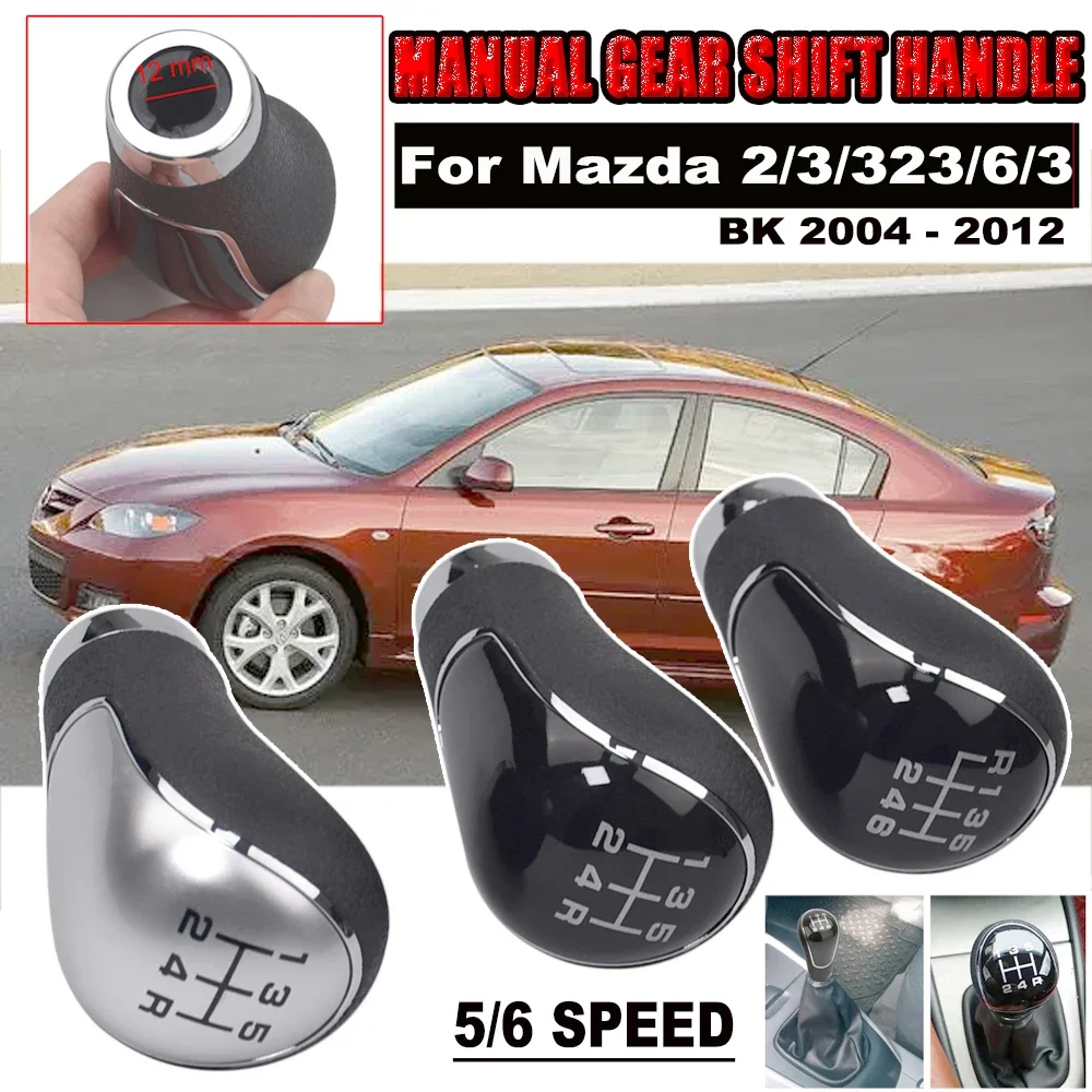 For Mitsubishi OUTLANDER EX GRANDIS Lancer-ex 56 Speed Gear Shift