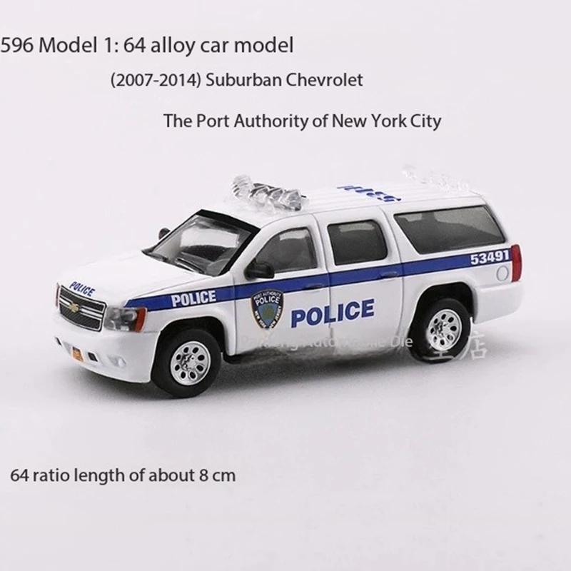 596モデル 2個 Chevrolet Suburban 警察仕様 1:64 596 Model 1/64 Chevrolet Suburban - Blank Black Police
